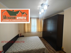 ���� ��� ���� 2-����� | Imot.bg � ����� ������ 5
