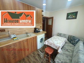 ���� ��� ���� 2-����� | Imot.bg � ����� ������ 8