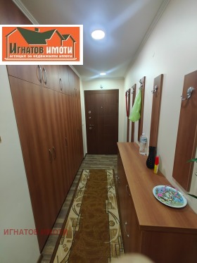 ���� ��� ���� 2-����� | Imot.bg � ����� ������ 3