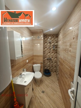 ���� ��� ���� 2-����� | Imot.bg � ����� ������ 6