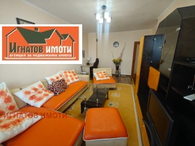 ���� ��� ���� 2-����� | Imot.bg � ����� ������ 2