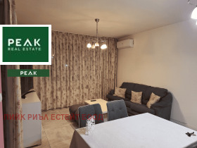 1 bedroom Banishora, Sofia 3