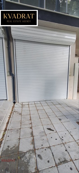 Garage Kolhozen pazar, Varna 1