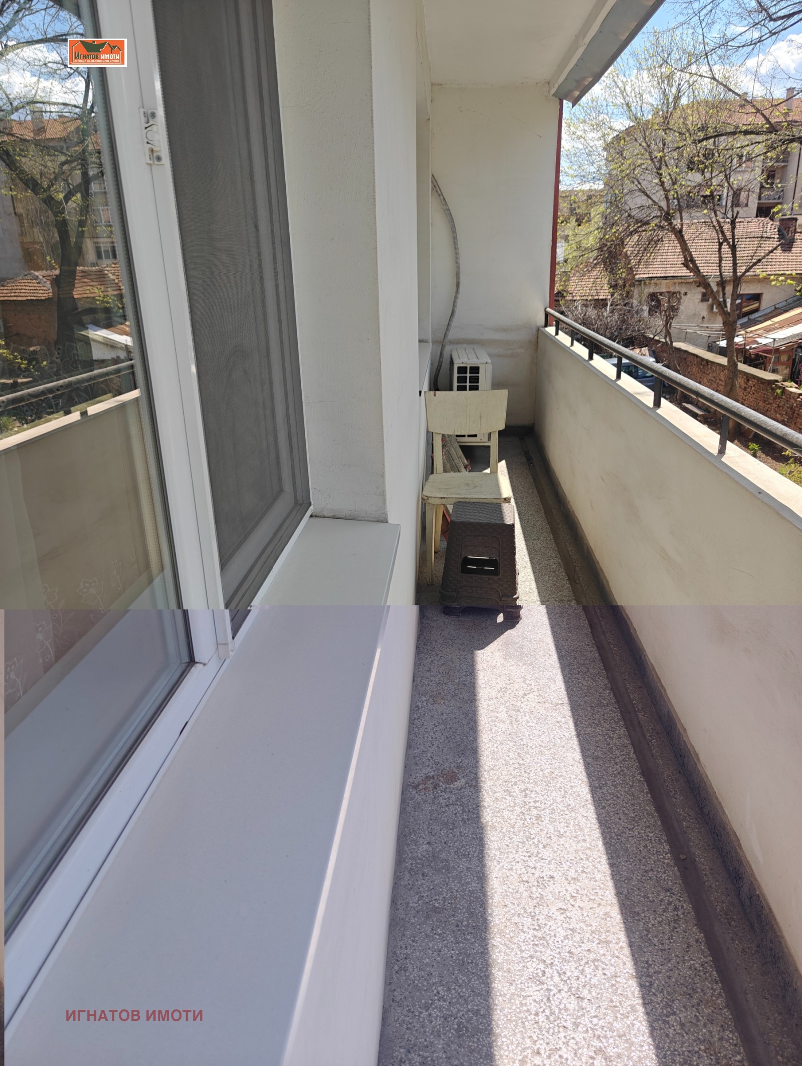 Дава под наем 2-СТАЕН, гр. Пазарджик, Център, снимка 9 - Апартаменти - 54348815