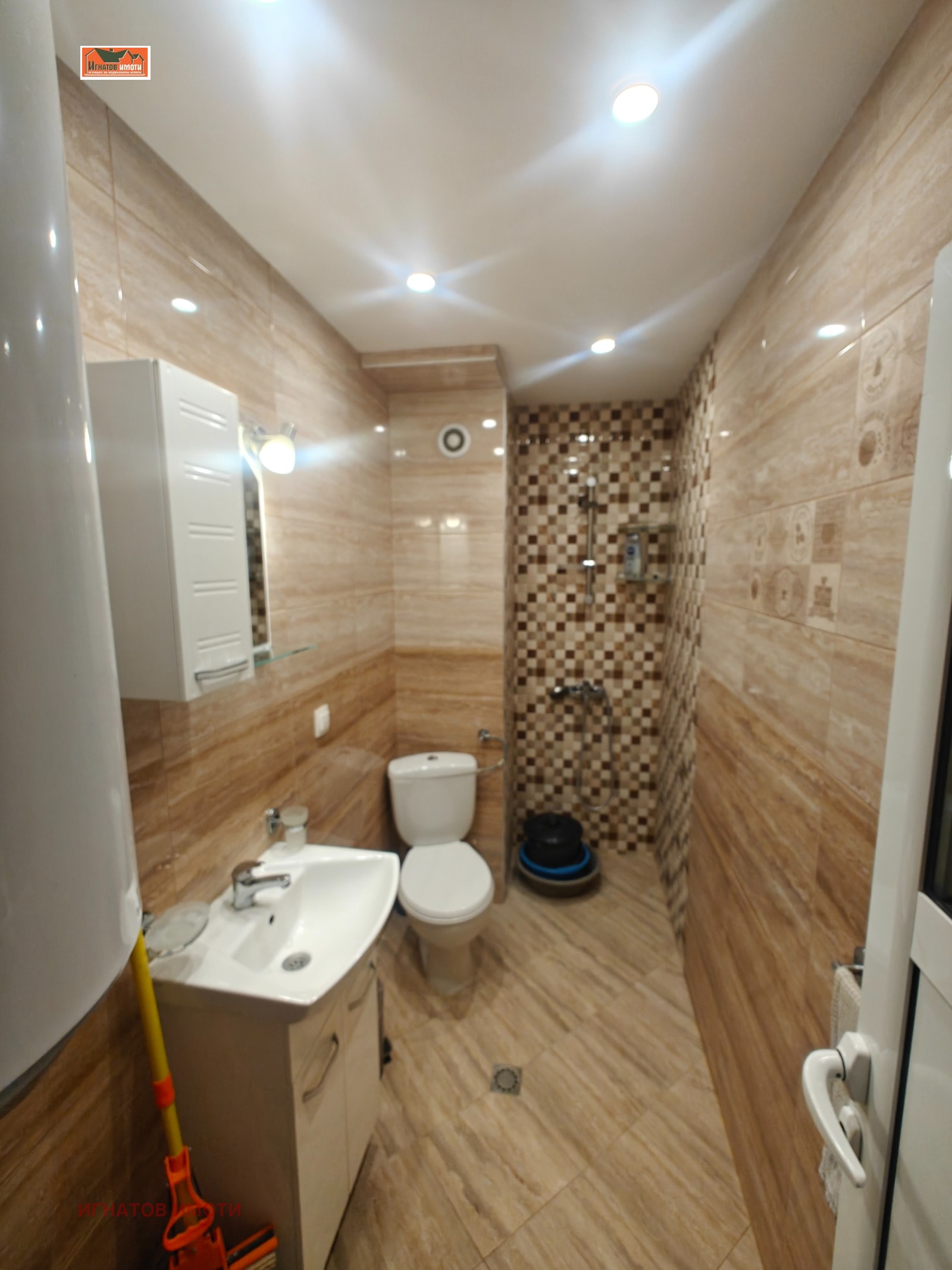 Дава под наем 2-СТАЕН, гр. Пазарджик, Център, снимка 6 - Апартаменти - 54348815