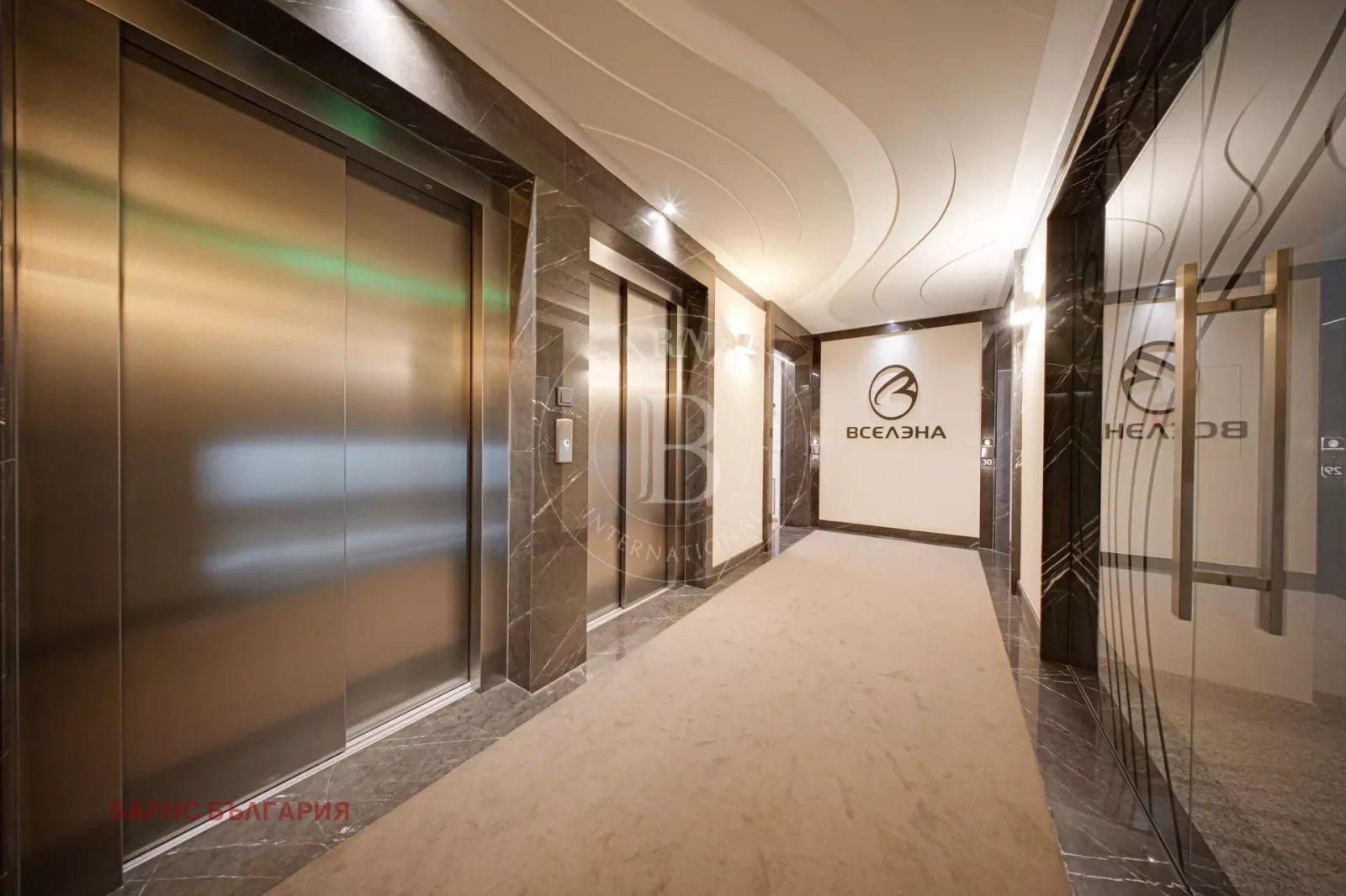 Дава под наем 2-СТАЕН, гр. София, Изток, снимка 17 - Апартаменти - 53977159