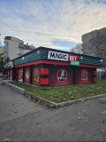 Дава под наем ЗАВЕДЕНИЕ, гр. Русе, Възраждане, снимка 1