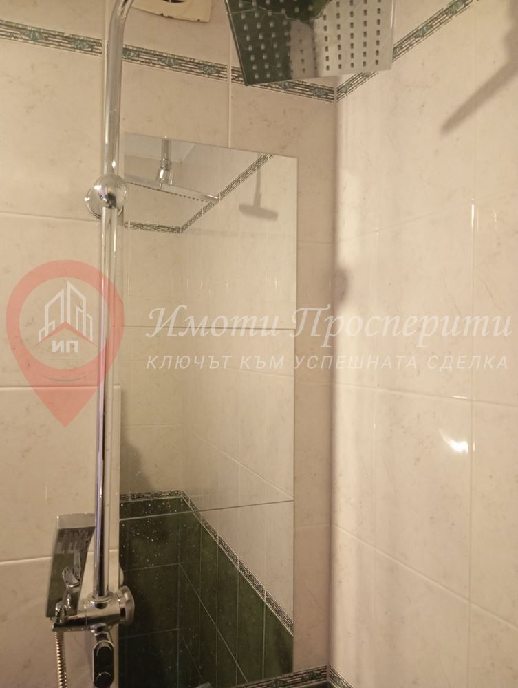 ���� ��� ���� 2-����� | Imot.bg � ����������� 15