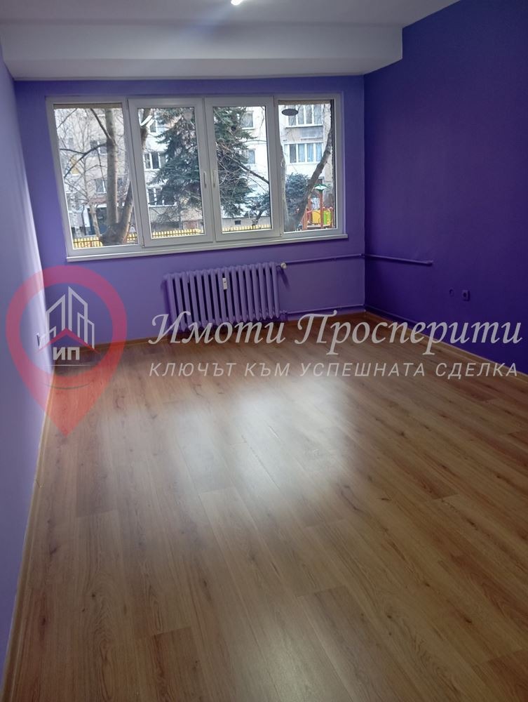 ���� ��� ���� 2-����� | Imot.bg � ����������� 7