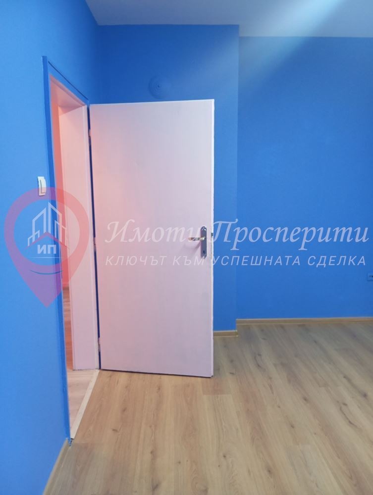 ���� ��� ���� 2-����� | Imot.bg � ����������� 13