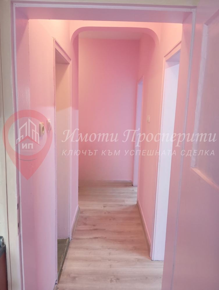 ���� ��� ���� 2-����� | Imot.bg � ����������� 17