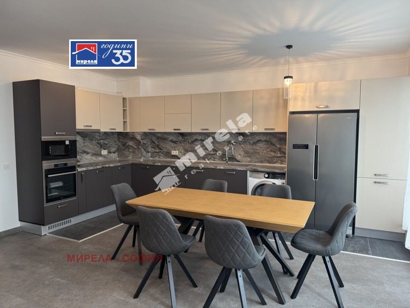 Дава под Наем 4-СТАЕН в град София, Хладилника - 127 кв.м / 1 800 € » 3 520.49 лв., МИРЕЛА - СОФИЯ