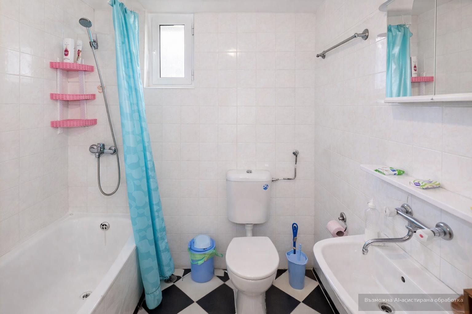 ���� ��� ���� ������� | Imot.bg � ����������� 5