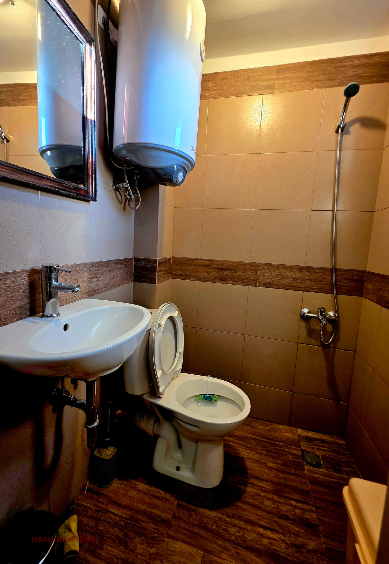 ���� ��� ���� ���� �� ���� | Imot.bg � ����������� 13