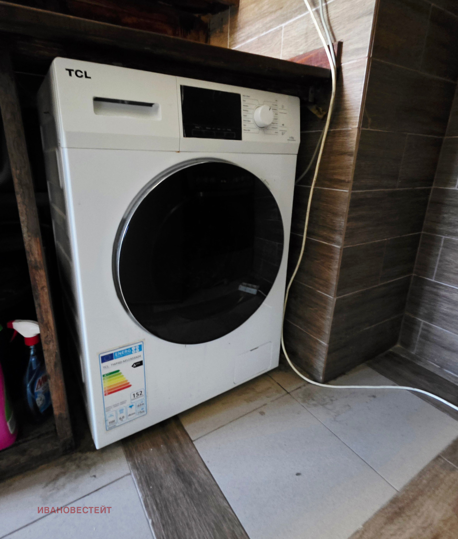 ���� ��� ���� ���� �� ���� | Imot.bg � ����������� 10