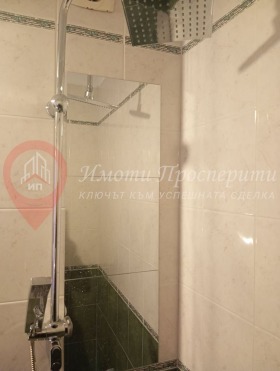 ���� ��� ���� 2-����� | Imot.bg � ����� ������ 15