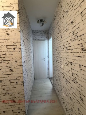 ���� ��� ���� 2-����� | Imot.bg � ����� ������ 14