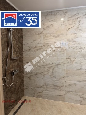 ���� ��� ���� 4-����� | Imot.bg � ����� ������ 7