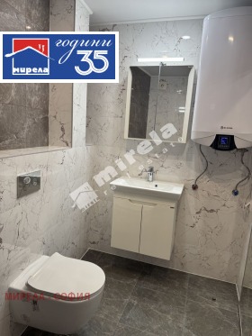 ���� ��� ���� 4-����� | Imot.bg � ����� ������ 12