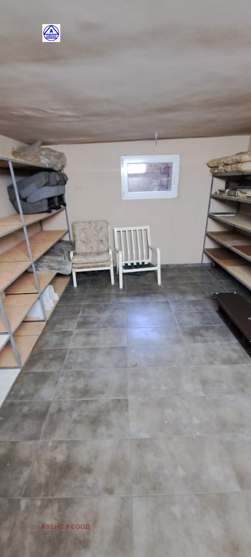 Дава под наем  Гараж град Плевен , Широк център , 30 кв.м | 32838559 - изображение [5]