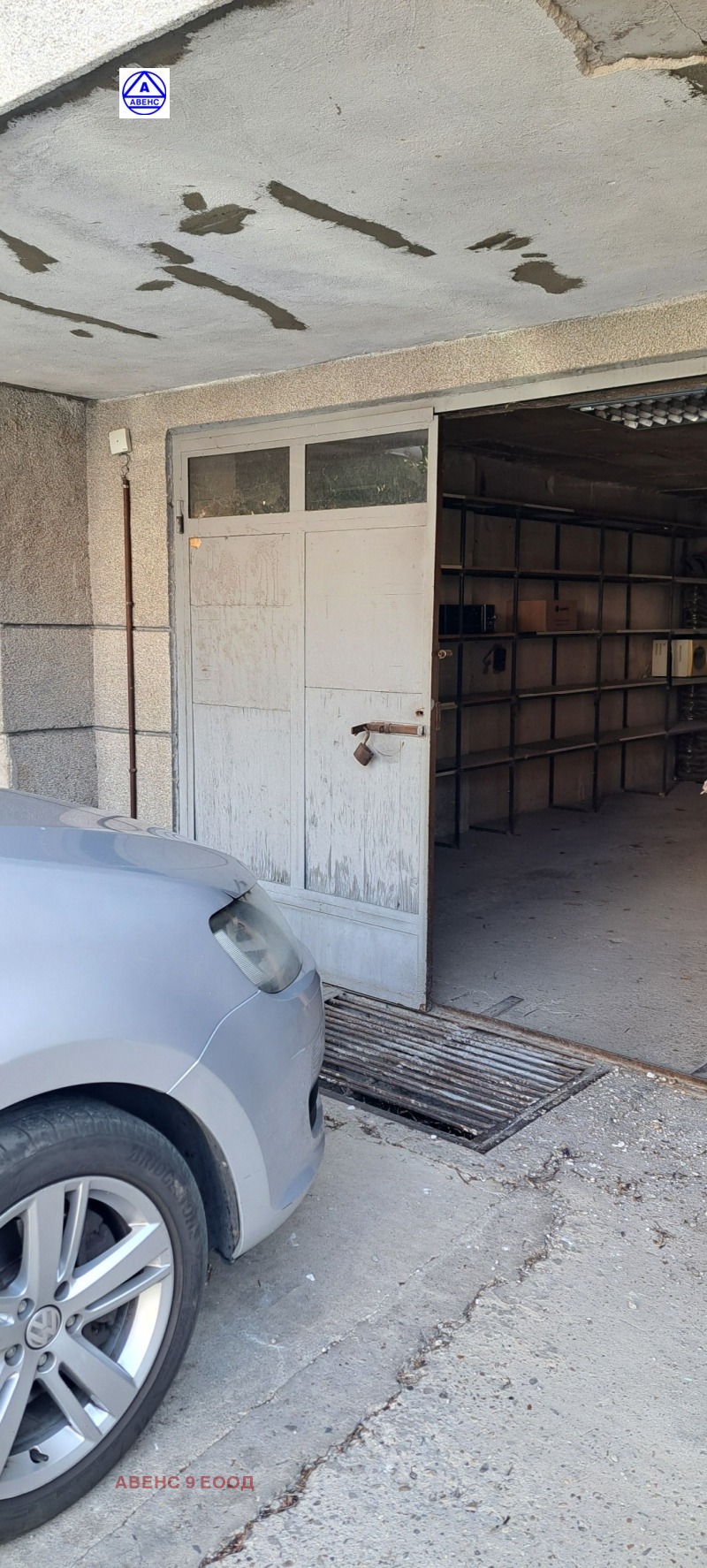Дава под наем  Гараж град Плевен , Широк център , 30 кв.м | 32838559 - изображение [2]