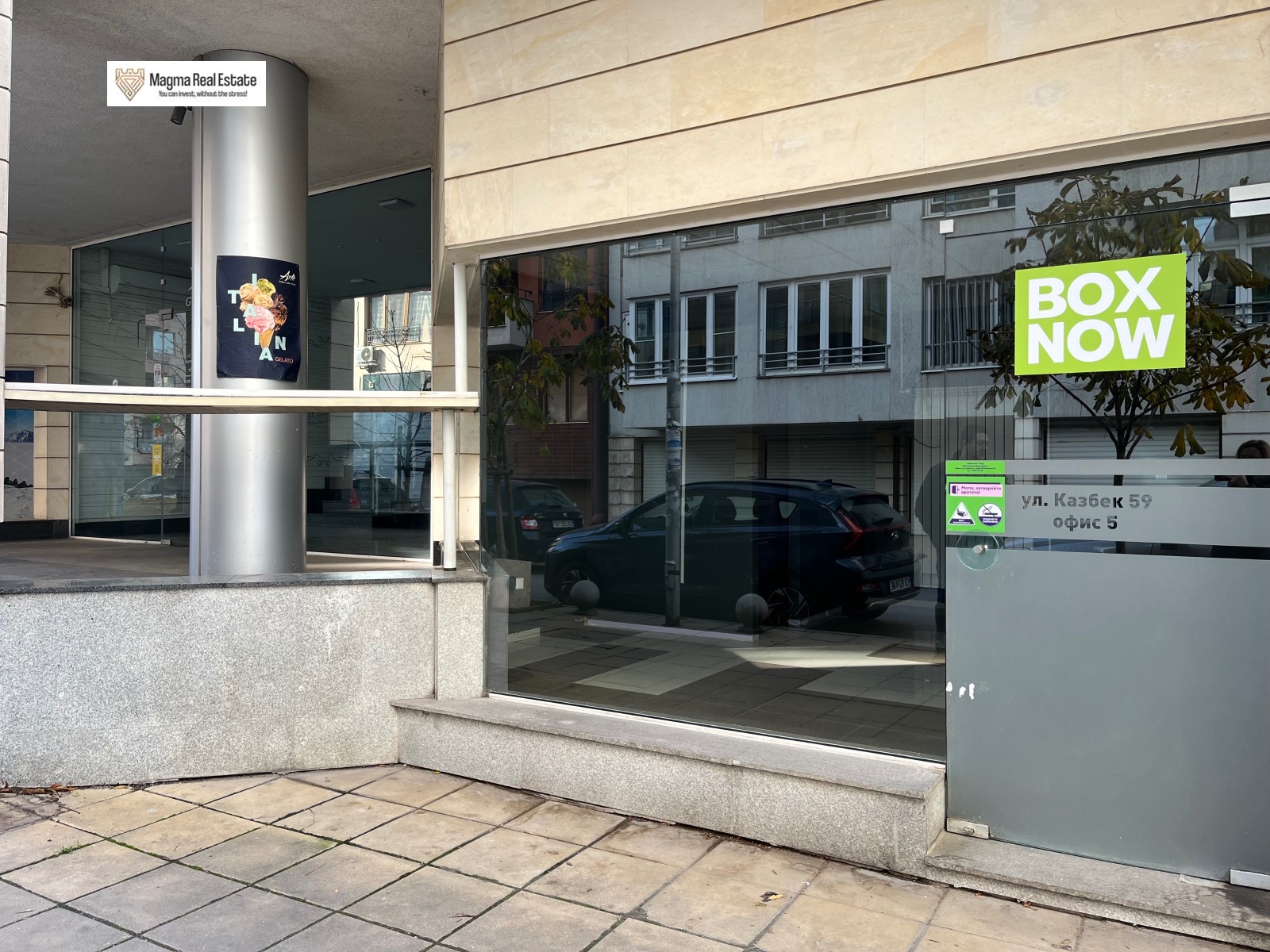 Дава под наем ЗАВЕДЕНИЕ, гр. София, Манастирски ливади, снимка 6 - Заведения - 54946585