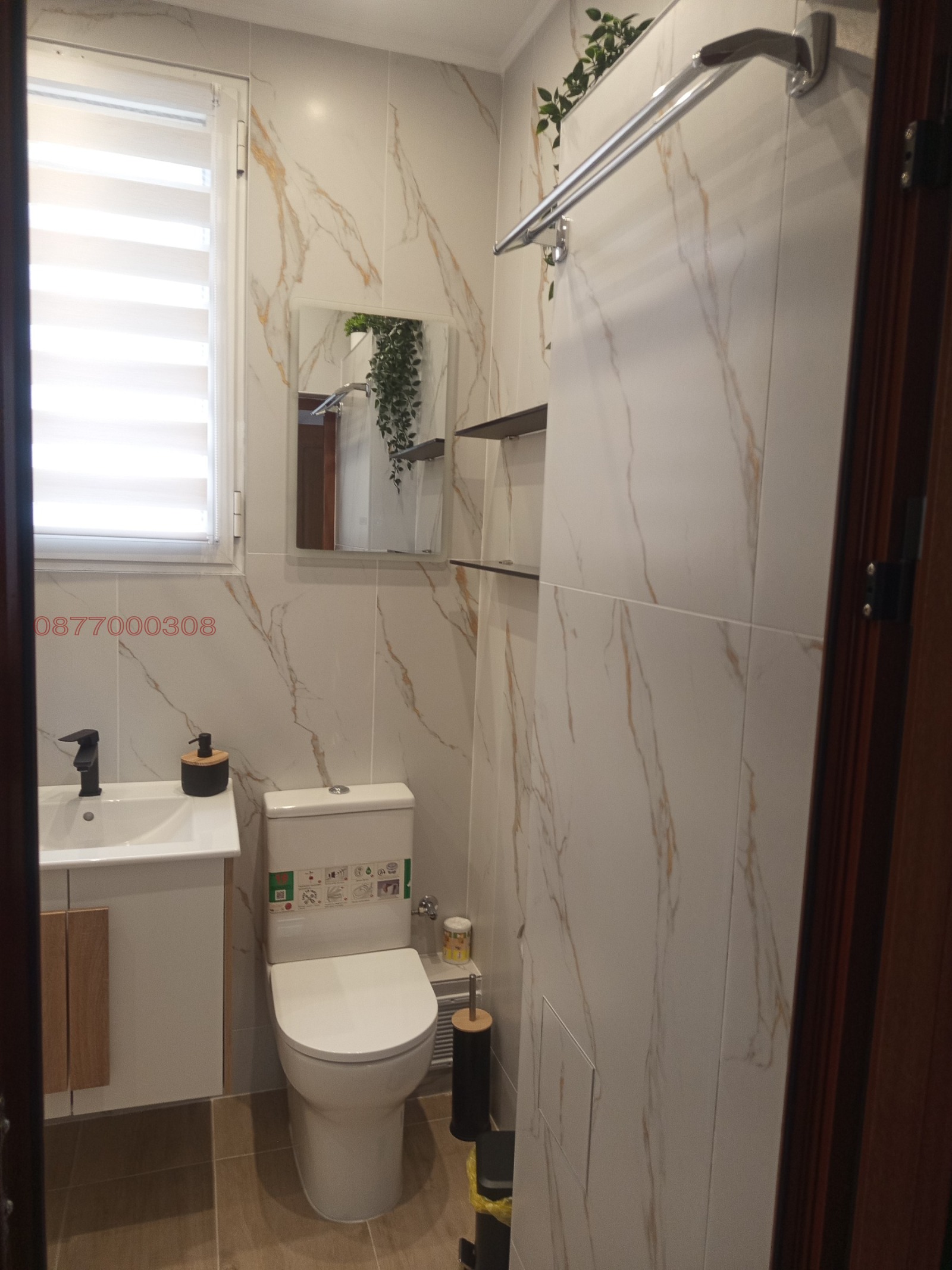 ���� ��� ���� 1-����� | Imot.bg � ����������� 7