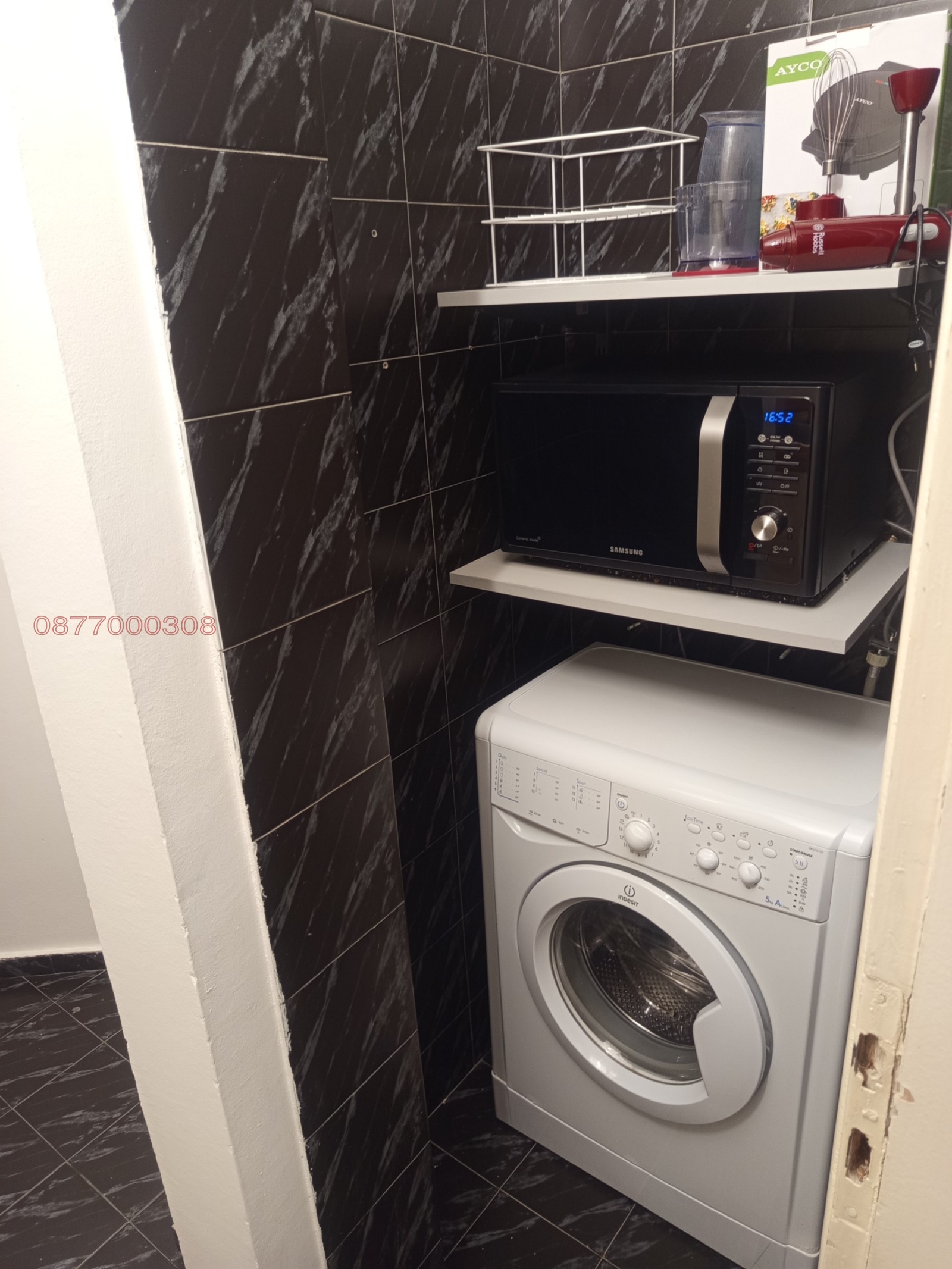 ���� ��� ���� 1-����� | Imot.bg � ����������� 14