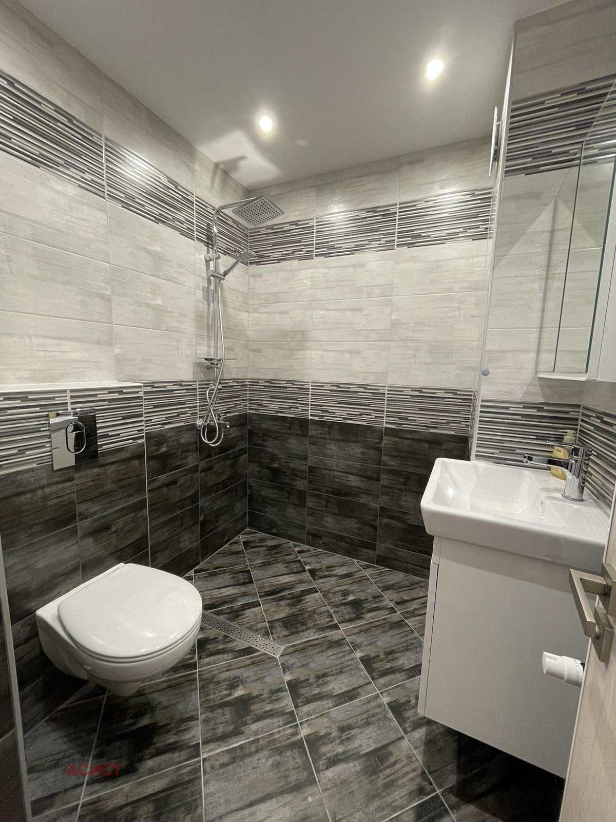 Дава под Наем 3-СТАЕН | Imot.bg — изображение 6