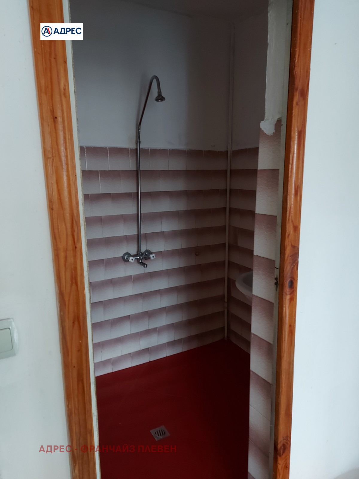 ���� ��� ���� ���� �� ���� | Imot.bg � ����������� 9