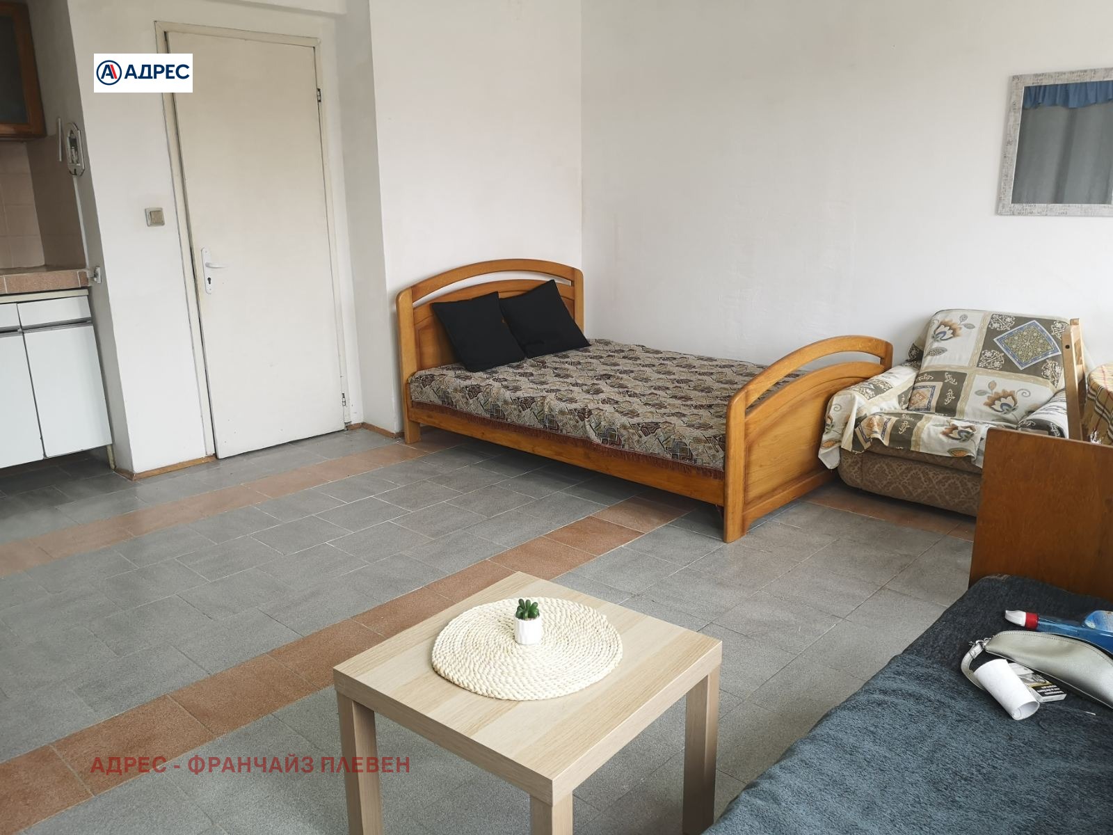 ���� ��� ���� ���� �� ���� | Imot.bg � ����������� 3