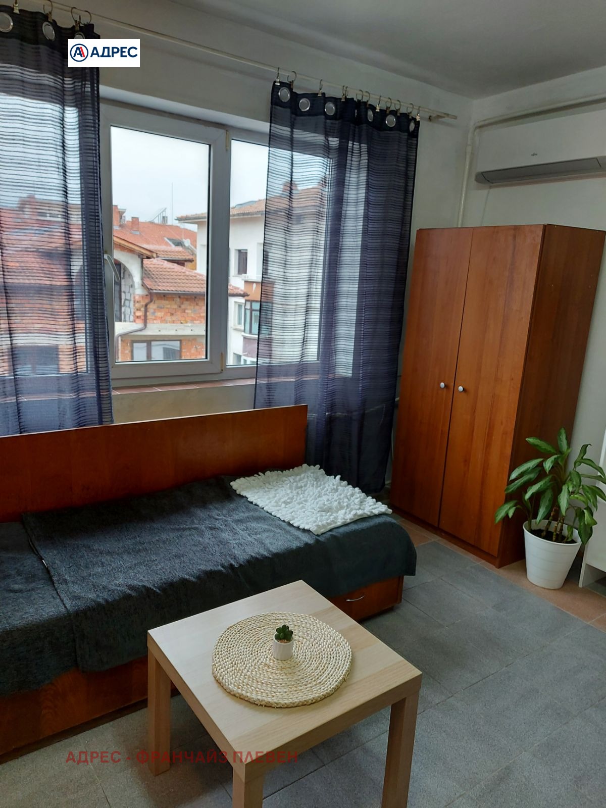 ���� ��� ���� ���� �� ���� | Imot.bg � ����������� 4