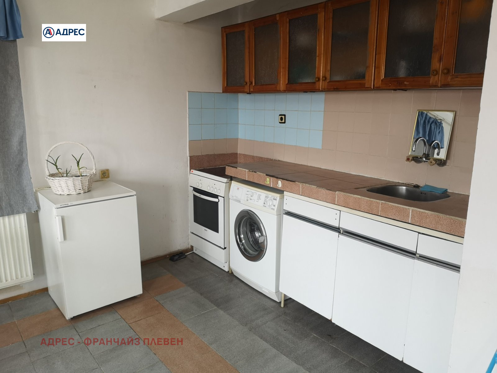 ���� ��� ���� ���� �� ���� | Imot.bg � ����������� 5