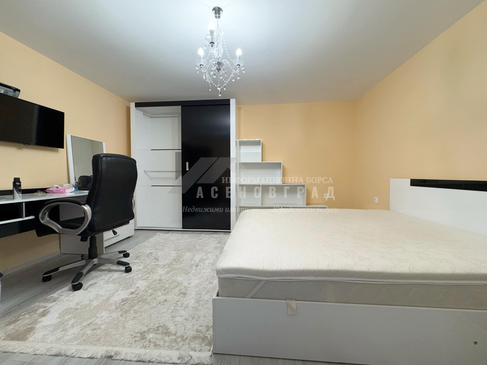 ���� ��� ���� ���� | Imot.bg � ����������� 5