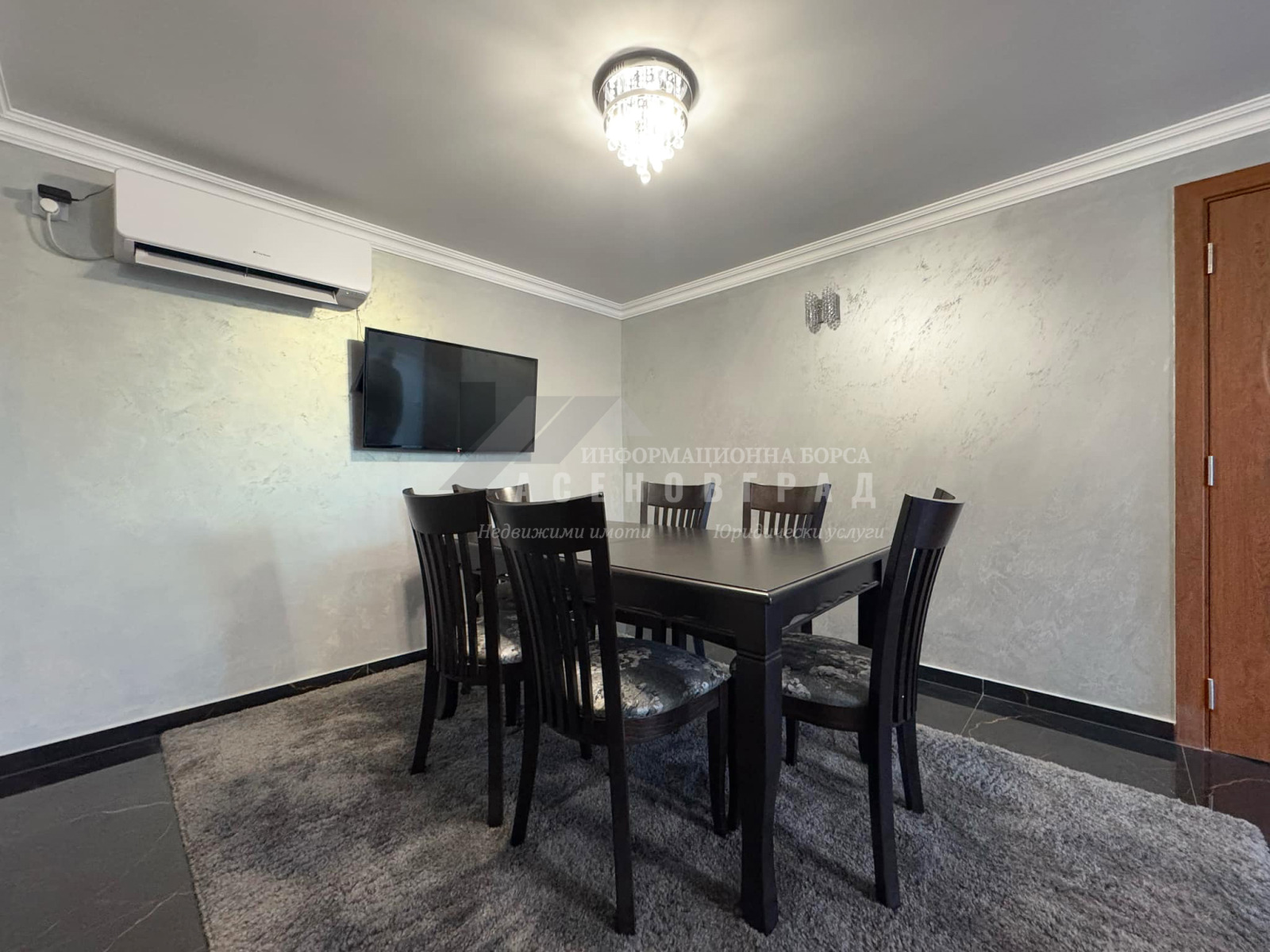 ���� ��� ���� ���� | Imot.bg � ����������� 12