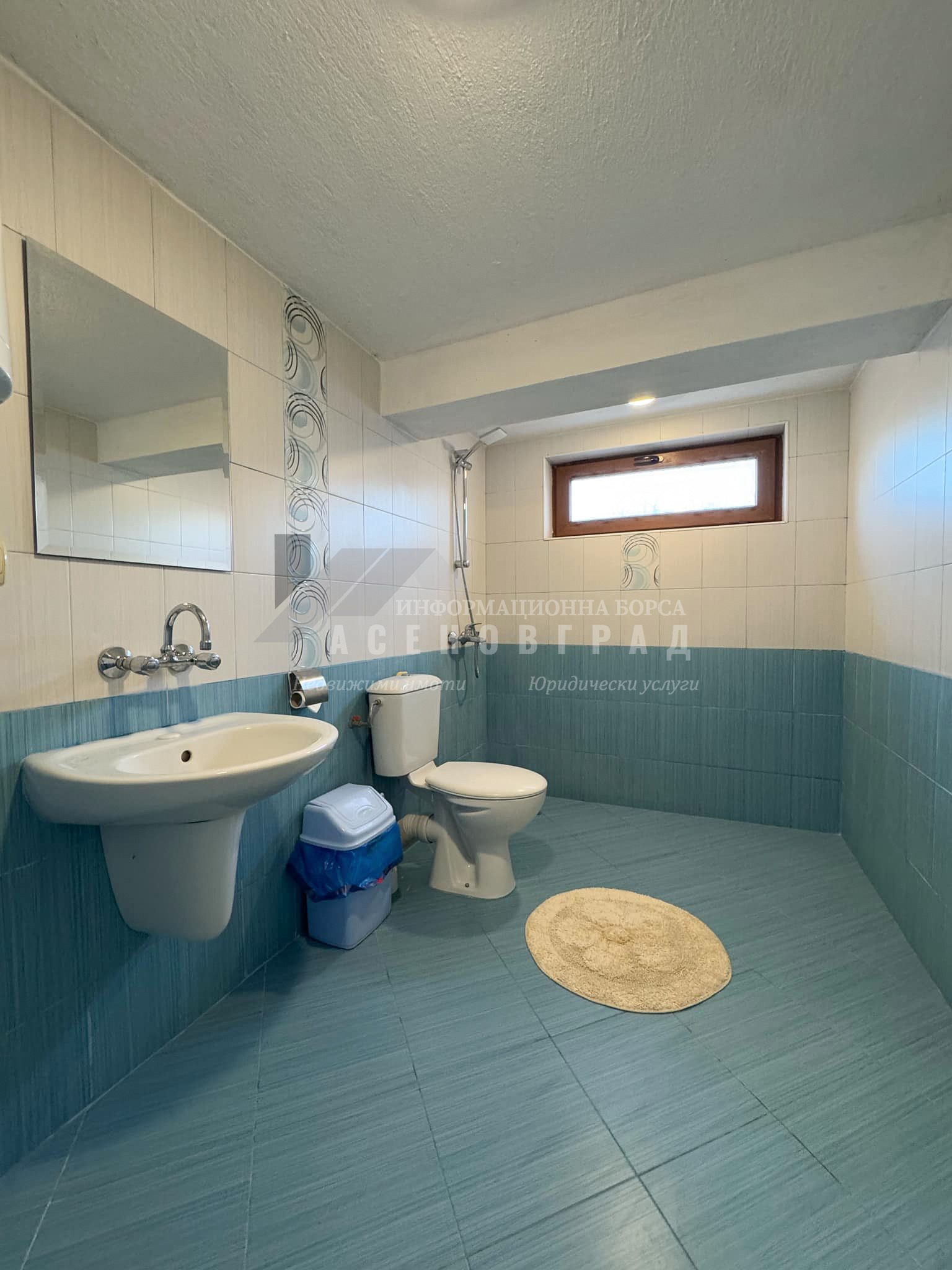 ���� ��� ���� ���� | Imot.bg � ����������� 14