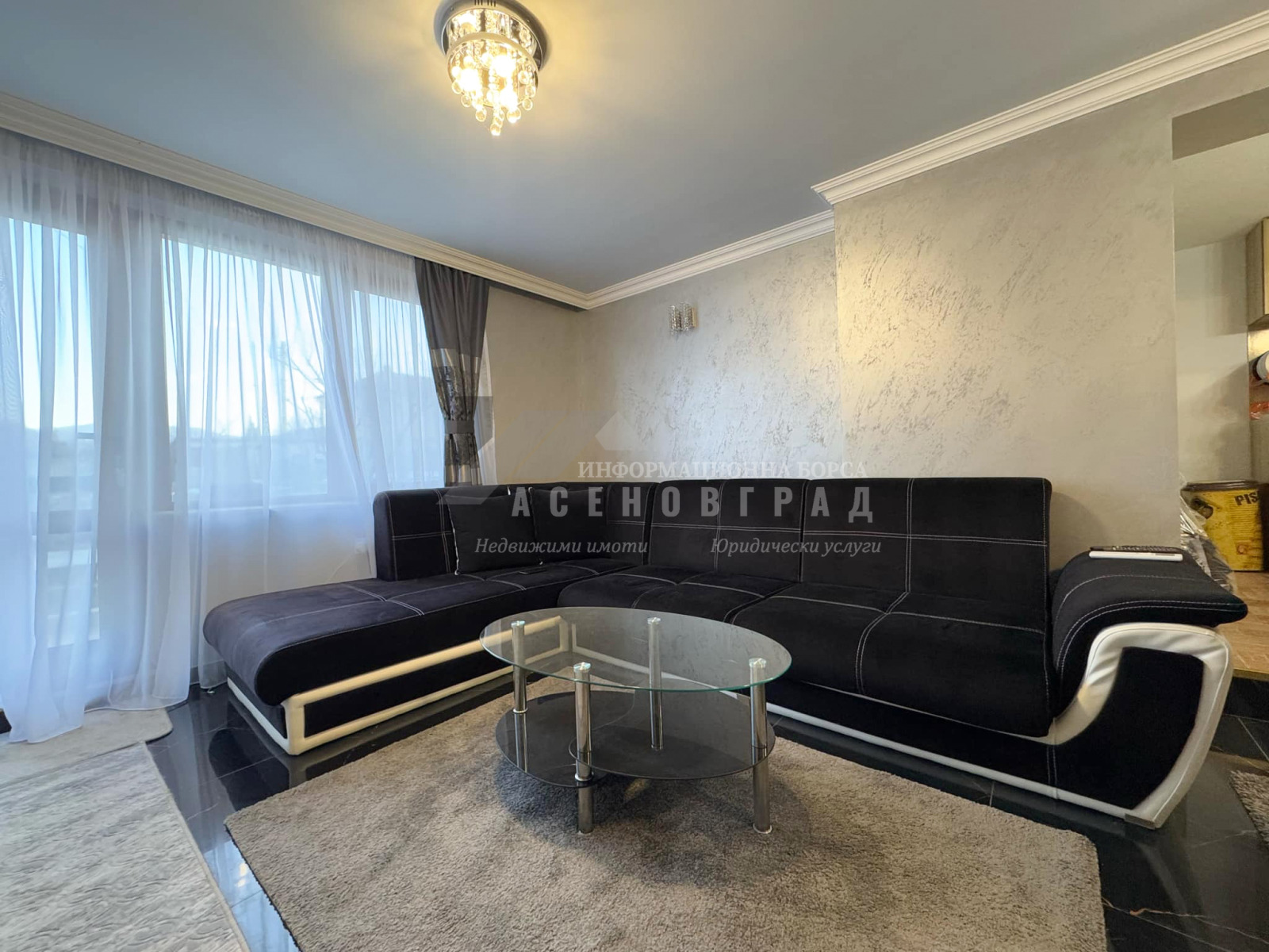 ���� ��� ���� ���� | Imot.bg � ����������� 1