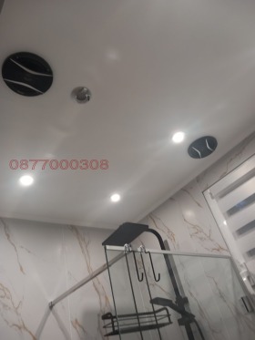 ���� ��� ���� 1-����� | Imot.bg � ����� ������ 11