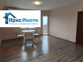    2- | Imot.bg    3