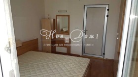 ���� ��� ���� 2-����� | Imot.bg � ����� ������ 8