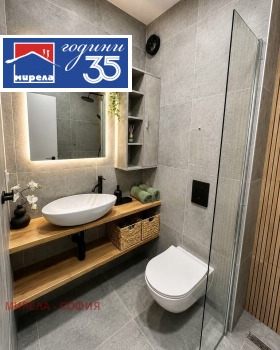 ���� ��� ���� 2-����� | Imot.bg � ����� ������ 7