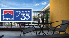 ���� ��� ���� 2-����� | Imot.bg � ����� ������ 10