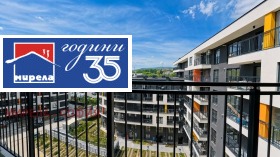 ���� ��� ���� 2-����� | Imot.bg � ����� ������ 6