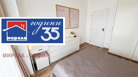 ���� ��� ���� 2-����� | Imot.bg � ����� ������ 5