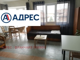 ���� ��� ���� ���� �� ���� | Imot.bg � ����� ������ 2