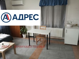 ЕТАЖ ОТ КЪЩА, 55 m2