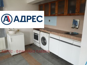 ���� ��� ���� ���� �� ���� | Imot.bg � ����� ������ 5