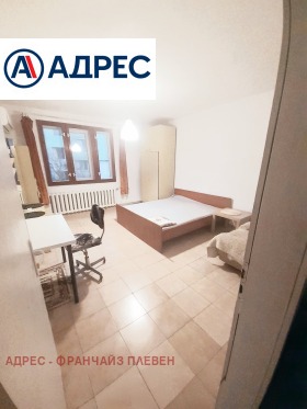 ���� ��� ���� ���� �� ���� | Imot.bg � ����� ������ 6