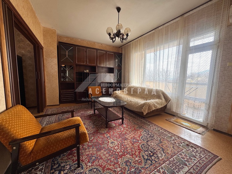 Дава под Наем 3-СТАЕН в област Пловдив, гр. Асеновград - 100 кв.м / 350 € » 684.54 лв., ИНФОРМАЦИОННА БОРСА АСЕНОВГРАД