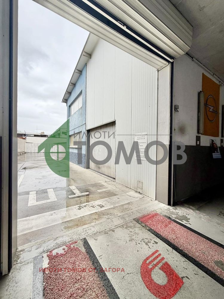 ���� ��� ���� ���������� | Imot.bg � ����������� 2
